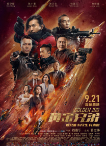 绿奴vk